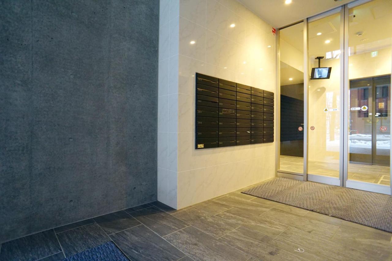 Apartamento Momo Premium 403 Sapporo Exterior foto