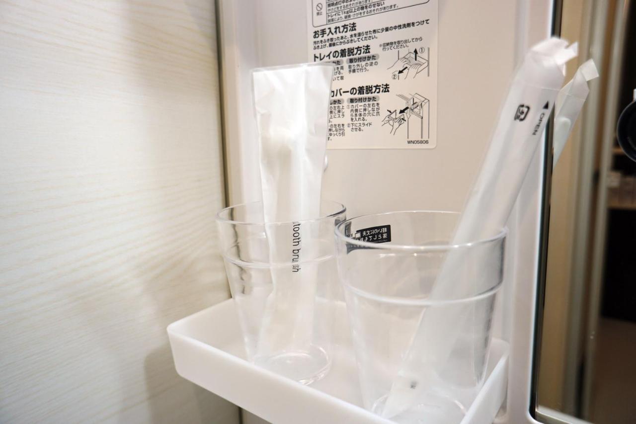 Apartamento Momo Premium 403 Sapporo Exterior foto