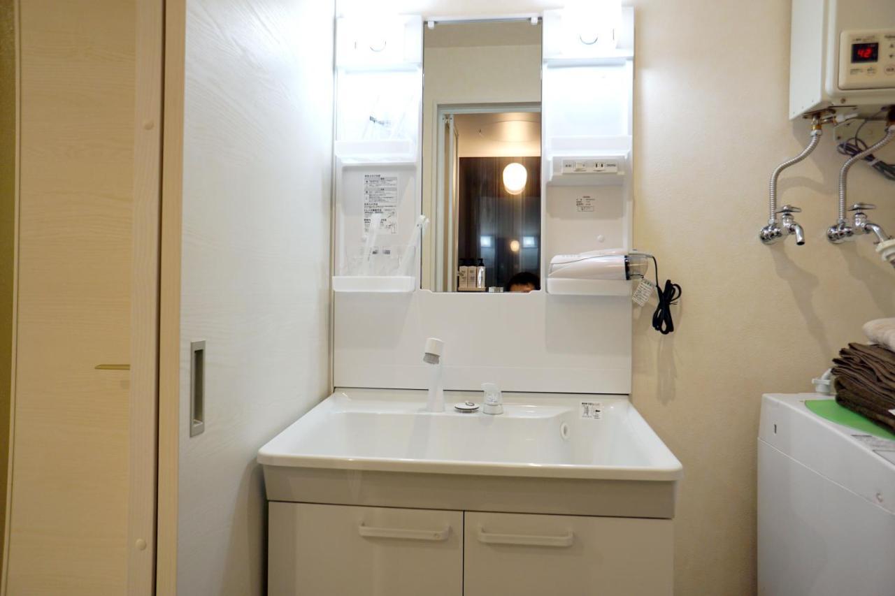 Apartamento Momo Premium 403 Sapporo Exterior foto